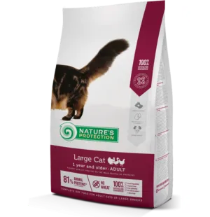 Natures Protection Super Premium Large cat Siipikarja Adult 2kg kuva